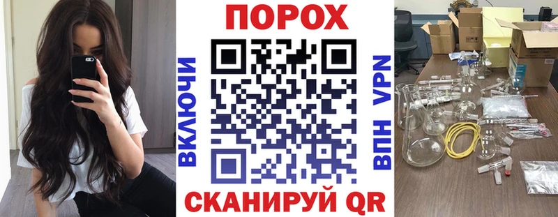 купить закладку Юрьев-Польский АМФ 97%