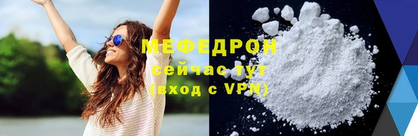 ECSTASY Михайловка