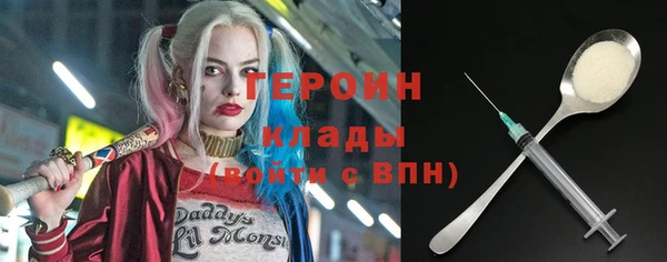 mdpv Аркадак