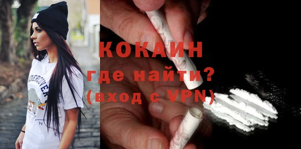 СК Михайлов