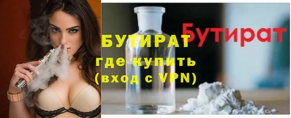 СК Михайлов