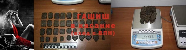mdpv Аркадак