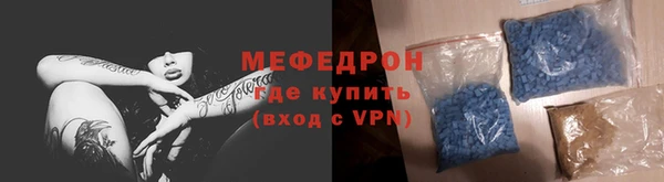 ECSTASY Михайловск