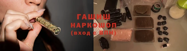 ECSTASY Михайловск