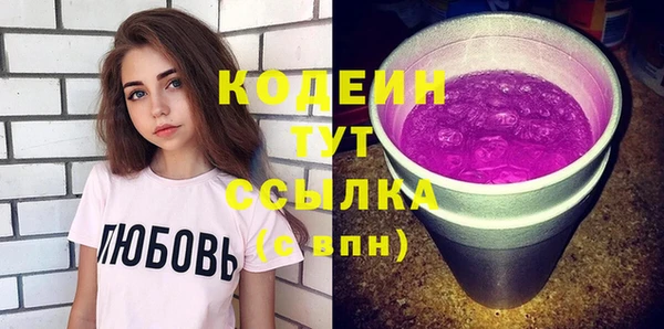 СК Михайлов