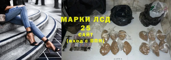 меф VHQ Армянск