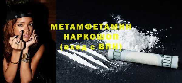 ECSTASY Михайловка