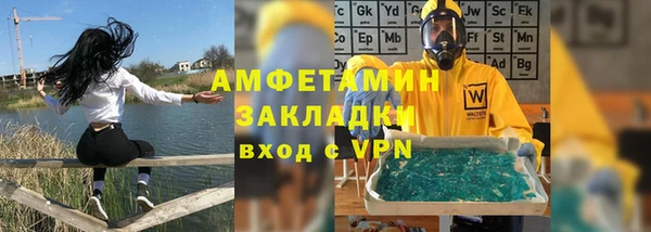 мескалин Алзамай