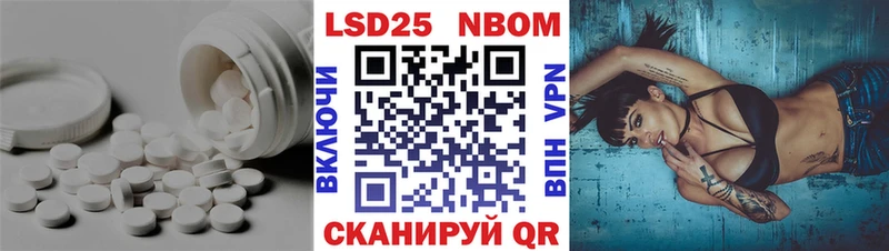 KRAKEN ссылка  Юрьев-Польский  LSD-25 экстази кислота 