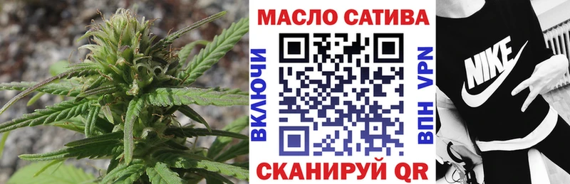 Дистиллят ТГК жижа  hydra вход  Юрьев-Польский  где можно купить наркотик 