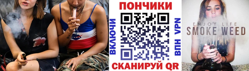 Бошки марихуана OG Kush  Юрьев-Польский 